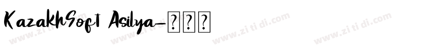KazakhSoft Asilya字体转换